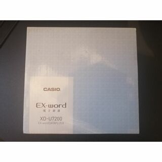 カシオ(CASIO)の電子辞書 Casio カシオ XD-U7200 フランス語(電子ブックリーダー)