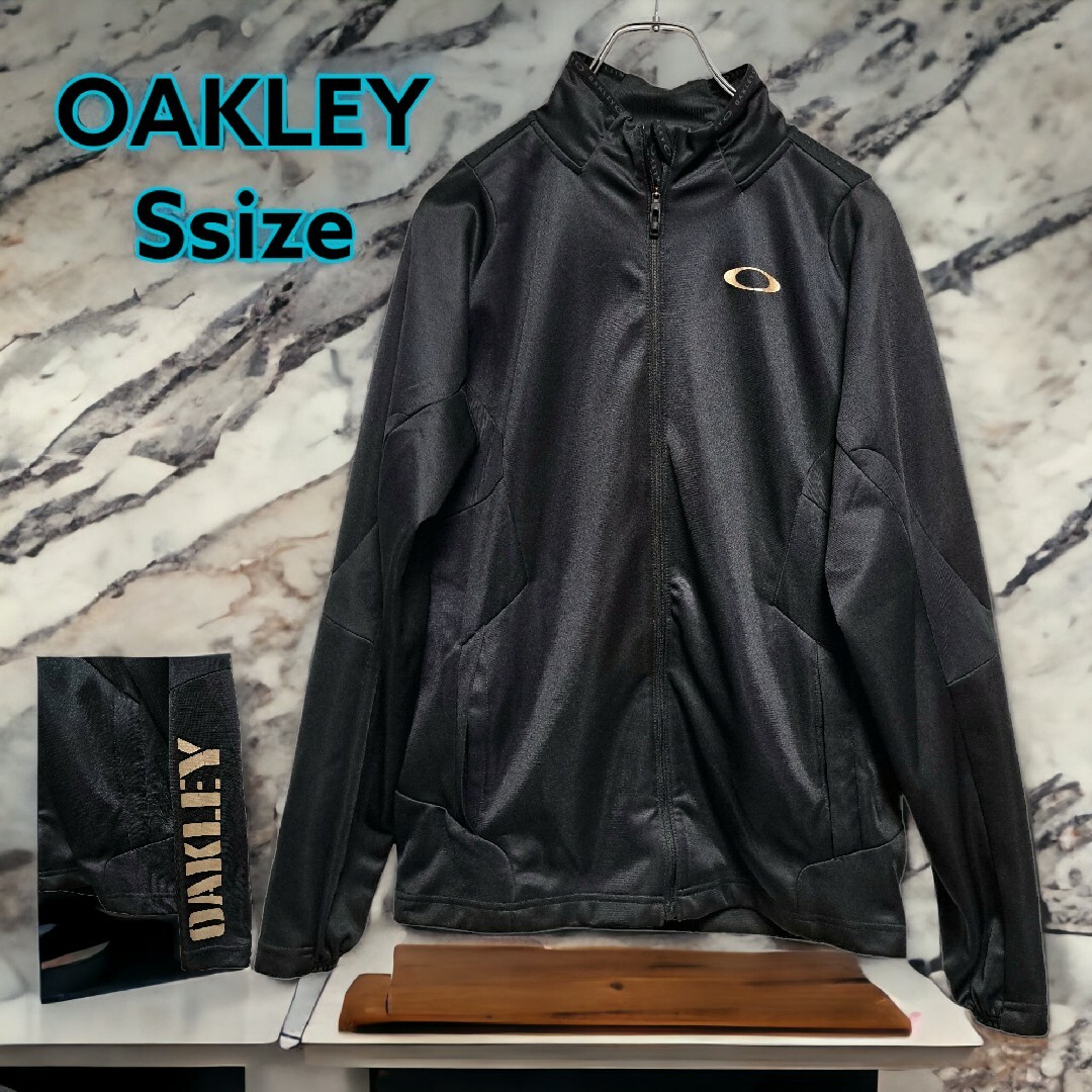 Oakley(オークリー)のOAKLEY【オークリー】美品★ジャージ トップス Ssize メンズのトップス(ジャージ)の商品写真