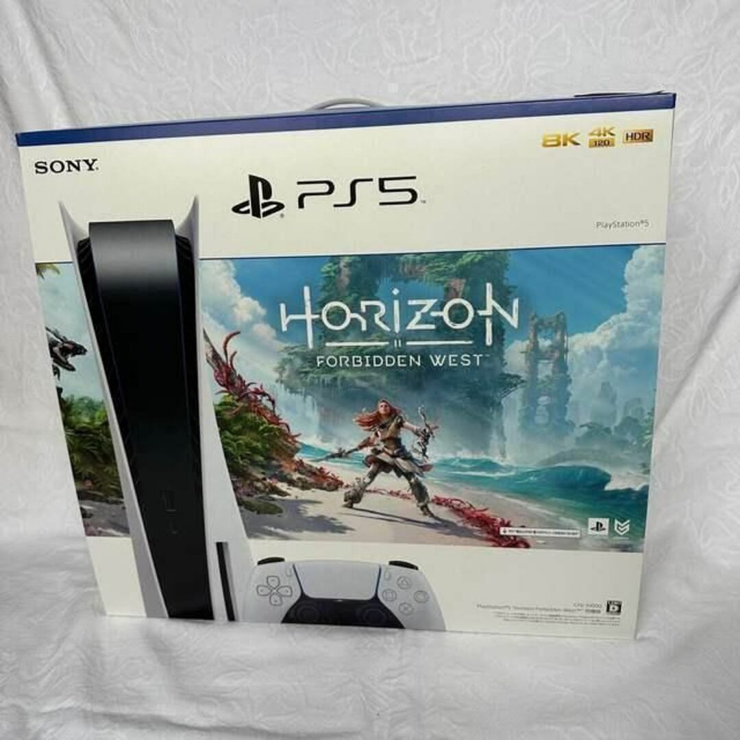PlayStation - 新品★　プレイステーション5  Horizon 同梱版 (CFIJ-10000)