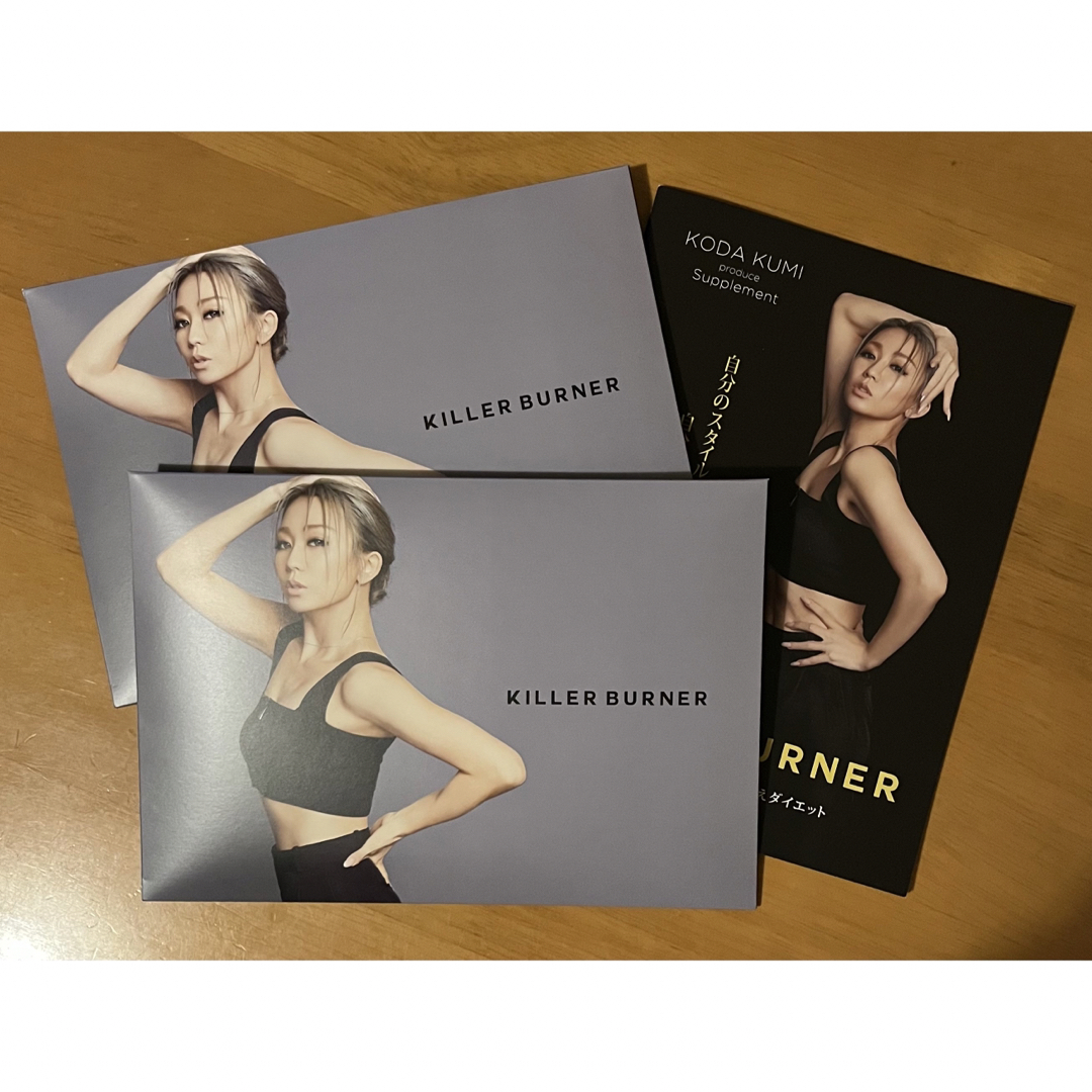 KILLER BURNER キラーバーナー KODA KUMI 倖田來未