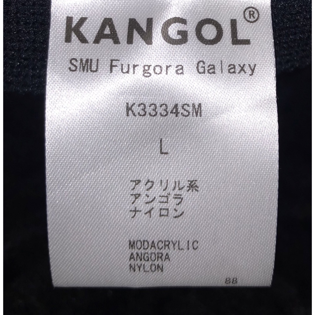 L 美品 KANGOL ファー ハンチングキャップ ベレー帽 ブラック ゴールド