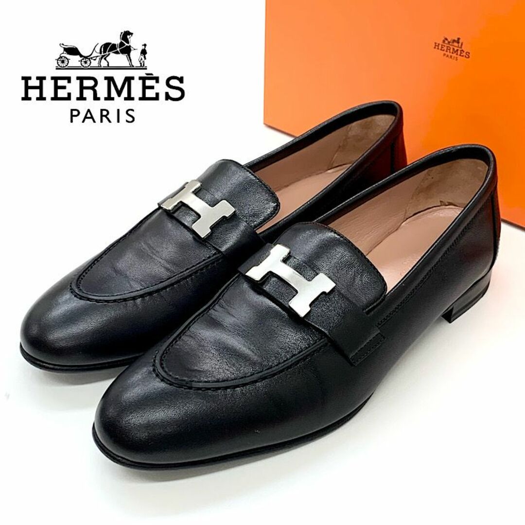 エルメス HERMES パリ コンスタンス フラットシューズ 靴 シューズ