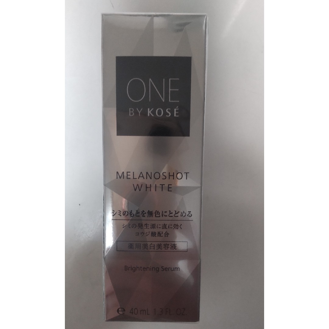 ONE BY KOSE（KOSE）(ワンバイコーセー)のメラノショット ホワイト D レギュラー(40ml) コスメ/美容のスキンケア/基礎化粧品(美容液)の商品写真