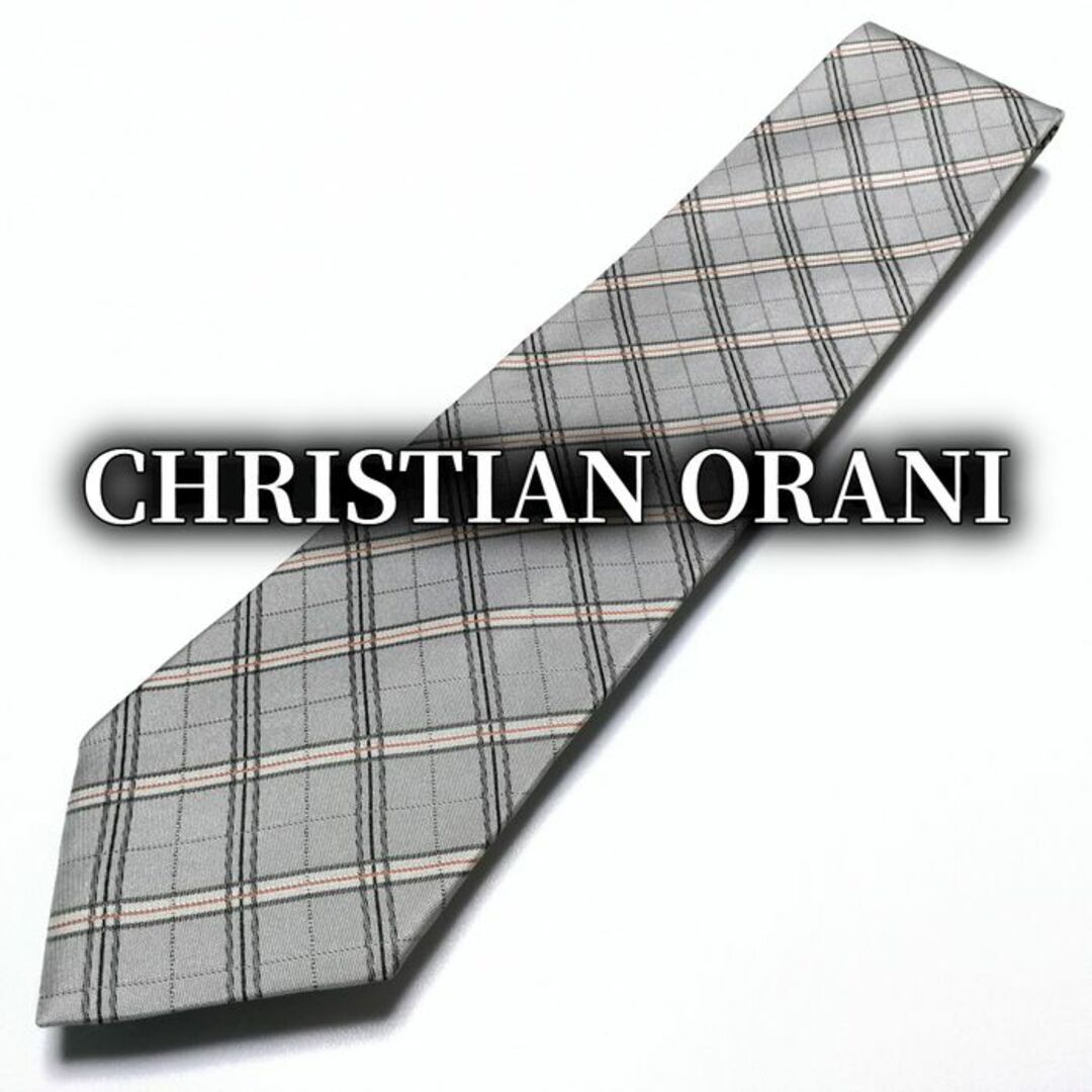 青山(アオヤマ)のクリスチャンオラーニ チェック ライトグレー ネクタイ B101-G15 メンズのファッション小物(ネクタイ)の商品写真