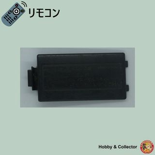 アイオーデータ(IODATA)のIO DATA チューナーリモコン HVT-T2RC2 フタ ( #4136 )(その他)