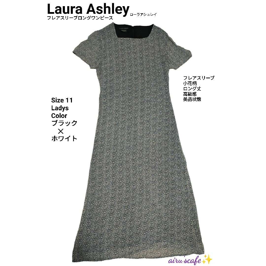 Laura Ashley ローラアシュレイ ワンピース サイズ11 - ひざ丈ワンピース