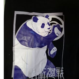 ジュジュツカイセン(呪術廻戦)の呪術かいせん(Tシャツ/カットソー)