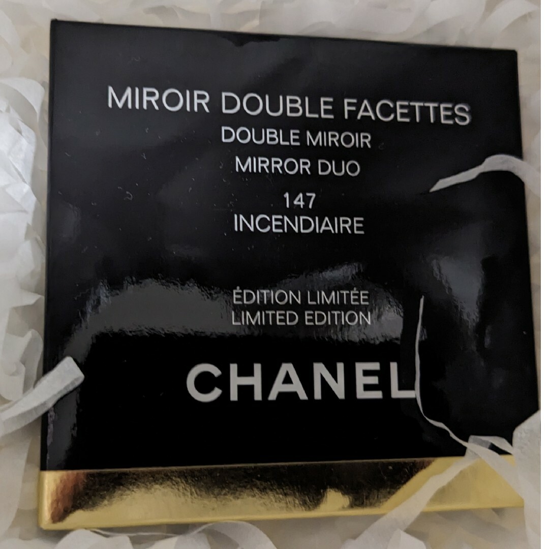 CHANEL ミラー 147 ミロワール ドゥーブル ファセット