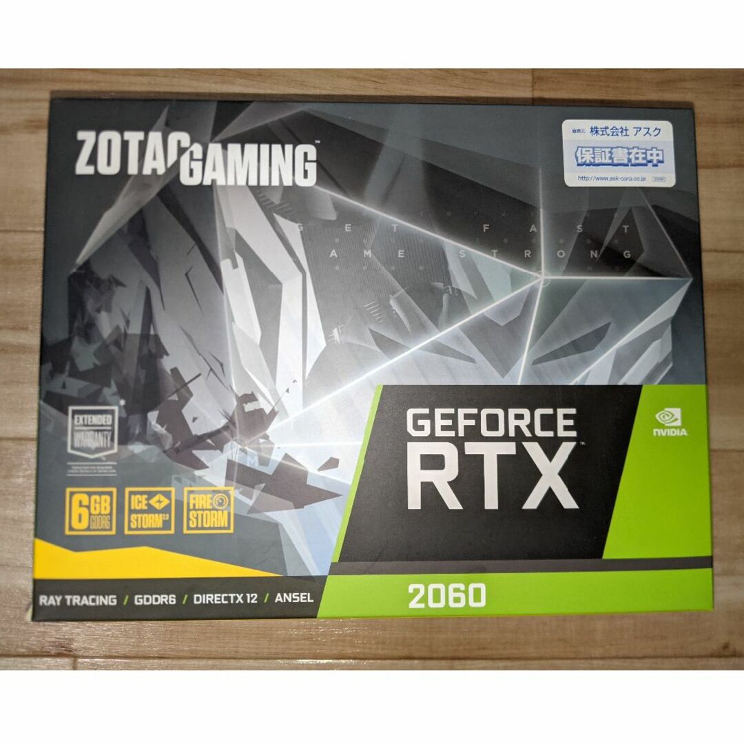 ZOTAC GeForce RTX 2060 Twin Fan 6GB
