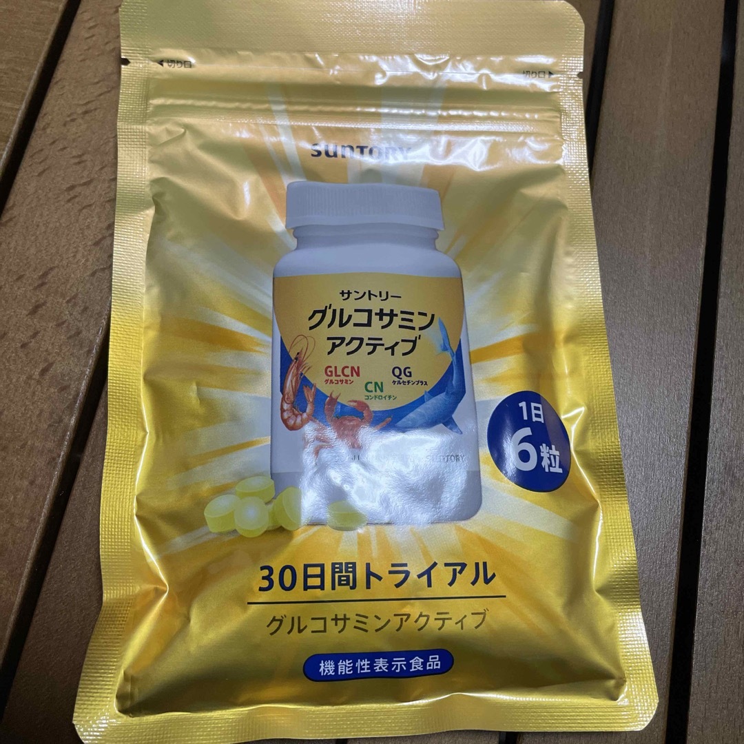 サントリー(サントリー)のサントリー(SUNTORY) 　グルコサミンアクティブ　新品　送料込み 食品/飲料/酒の健康食品(その他)の商品写真