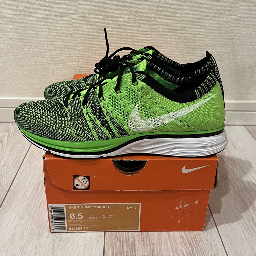 Nike Flyknit Trainer "Electric Green"