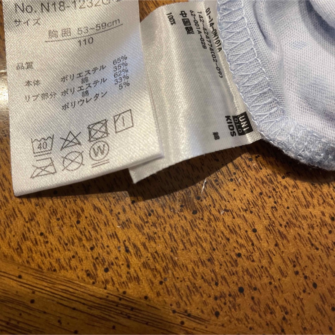 UNIQLO(ユニクロ)の110 半袖Tシャツ 2枚セット 水色 ボーダー  花柄 キッズ/ベビー/マタニティのキッズ服女の子用(90cm~)(Tシャツ/カットソー)の商品写真