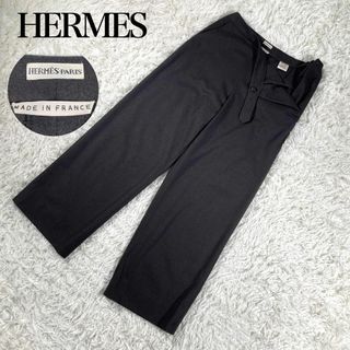 希少・名作 HERMES スラックス マルジェラ期 ネイビー ウール Hロゴ