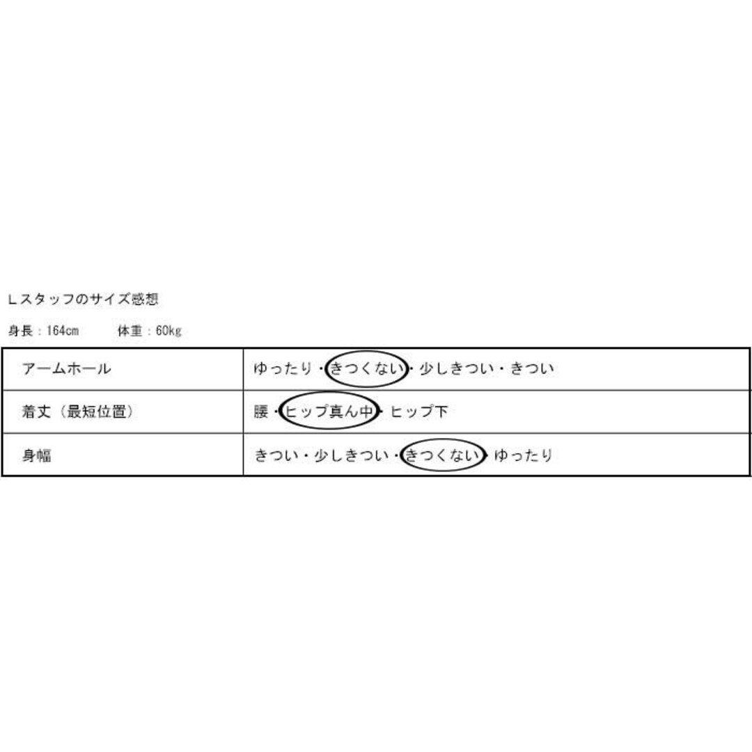 antiqua(アンティカ)のアンティカ ノーカラージャケット レディースのジャケット/アウター(ノーカラージャケット)の商品写真