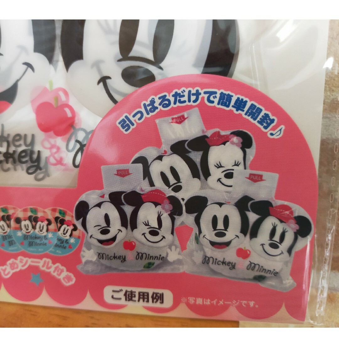 Disney(ディズニー)のDisney☆おにぎり袋☆2つセット インテリア/住まい/日用品のキッチン/食器(弁当用品)の商品写真