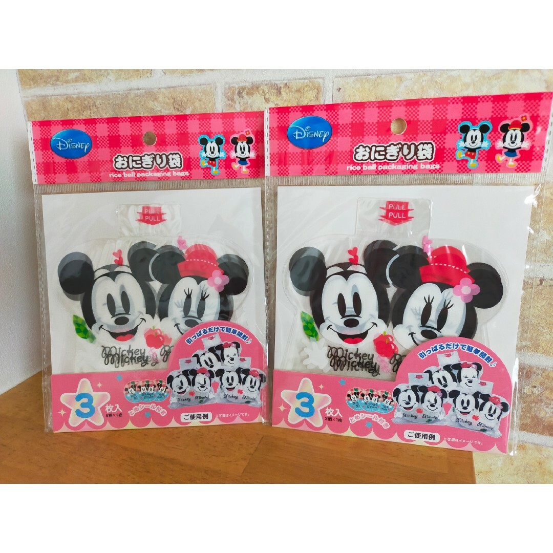 Disney(ディズニー)のDisney☆おにぎり袋☆2つセット インテリア/住まい/日用品のキッチン/食器(弁当用品)の商品写真