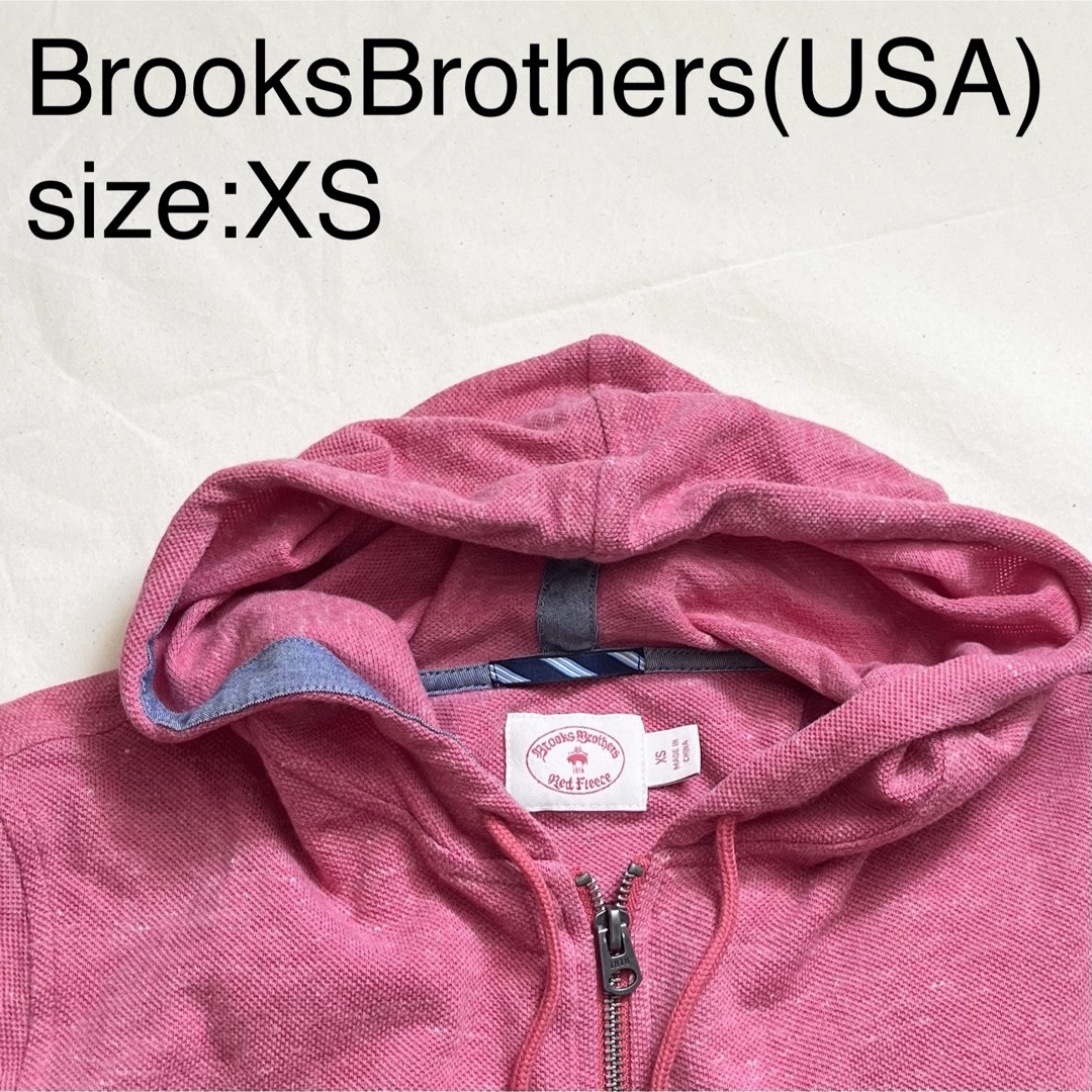 BrooksBrothers(USA)ビンテージコットンカノコパーカ