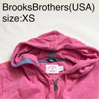 ブルックスブラザース(Brooks Brothers)のBrooksBrothers(USA)ビンテージコットンカノコパーカ(パーカー)