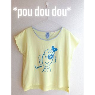 プードゥドゥ(POU DOU DOU)のpou dou dou バックリボンスリット入りレモンガールTシャツ半袖ジムヨガ(Tシャツ(半袖/袖なし))