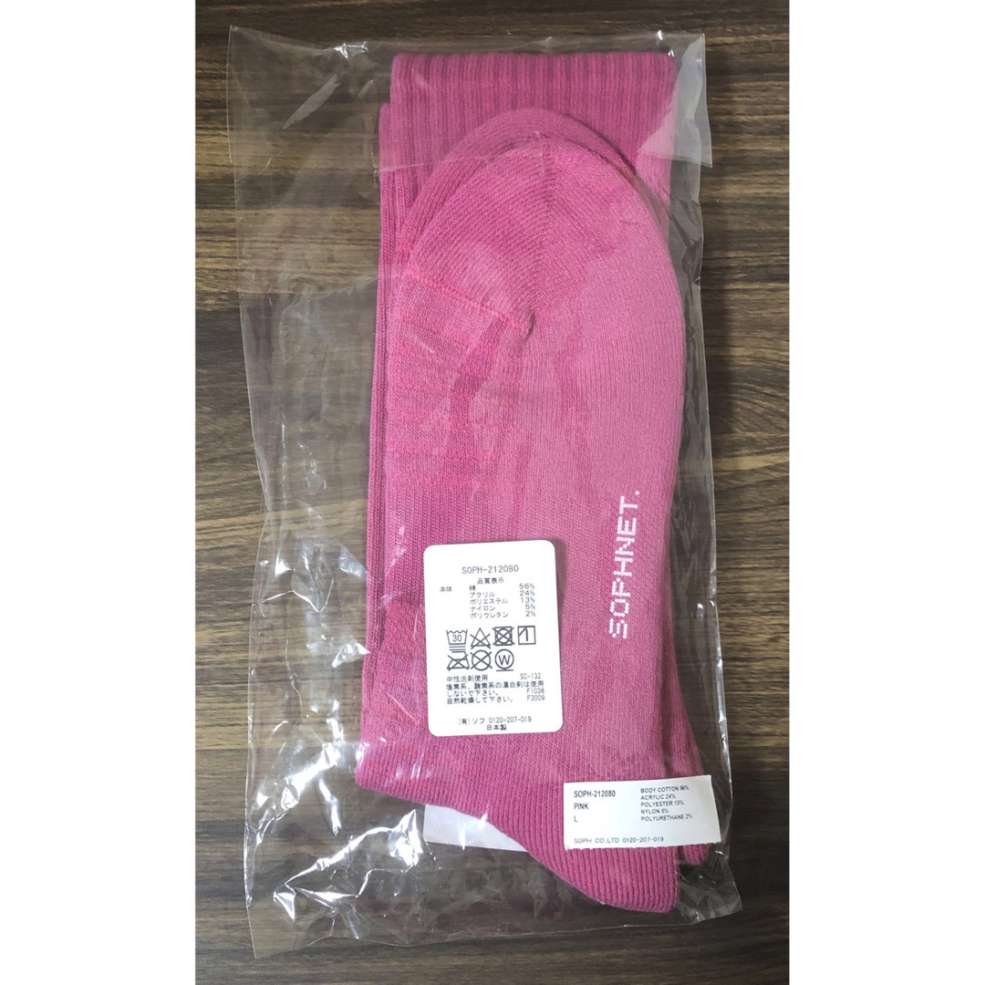 SOPHNET.(ソフネット)のSOPHNET. SCORPION SOCKS ピンク Pink / LARGE メンズのレッグウェア(ソックス)の商品写真