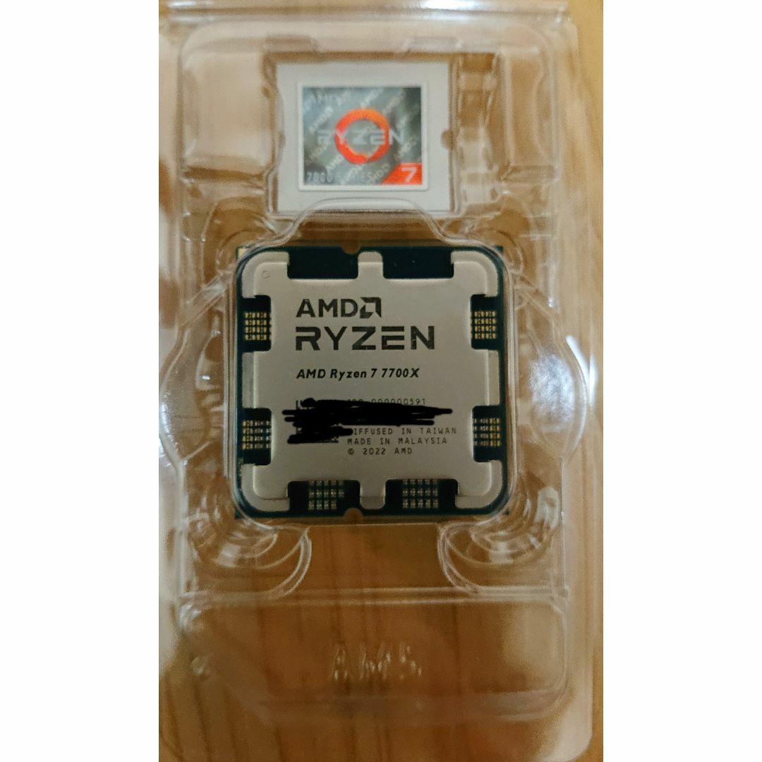 Ryzen7 7700X