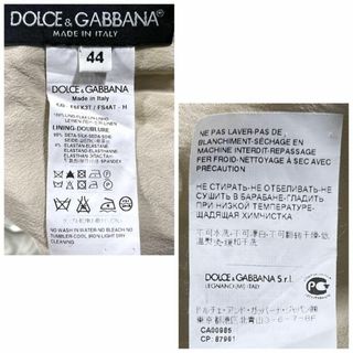 DOLCE&GABBANA - 【極美品】DOLCE&GABBANA リネン フローラル