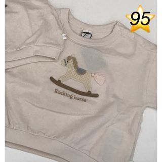 バースデイ(バースデイ)のバースデイ　コトリ　新品　タグ付き　95 木馬　刺繍　男の子　女の子(Tシャツ/カットソー)