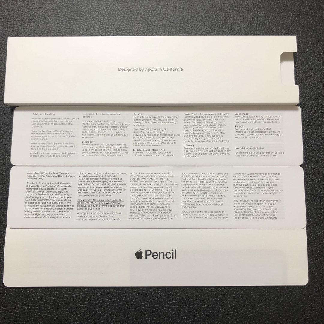 Apple - ☆新品未使用・公式保証付き☆Apple Pencil アップルペンシル