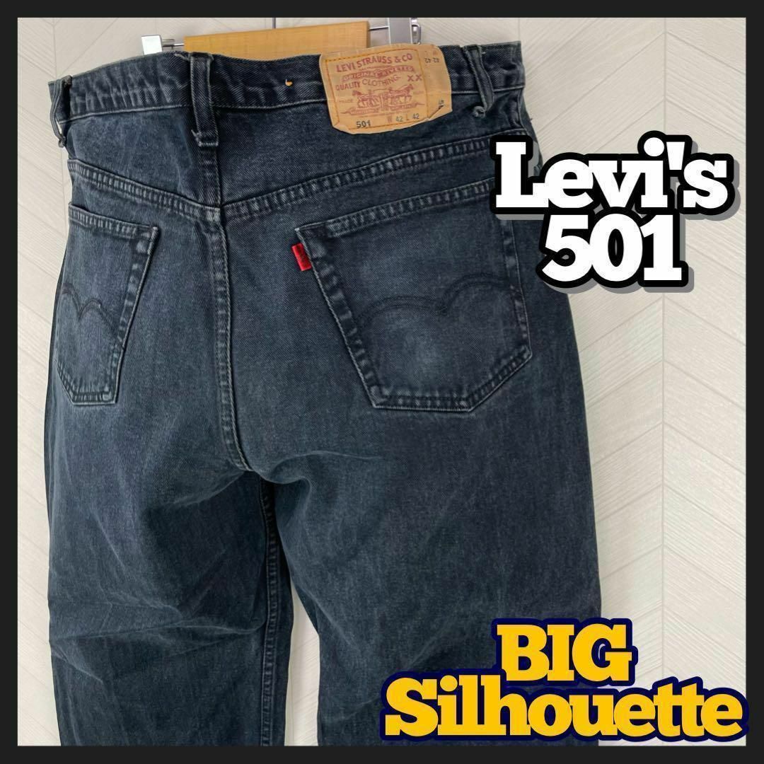 Levi's 501 ブラック デニム 超ビックサイズ ジップフライ 極太 古着 | フリマアプリ ラクマ