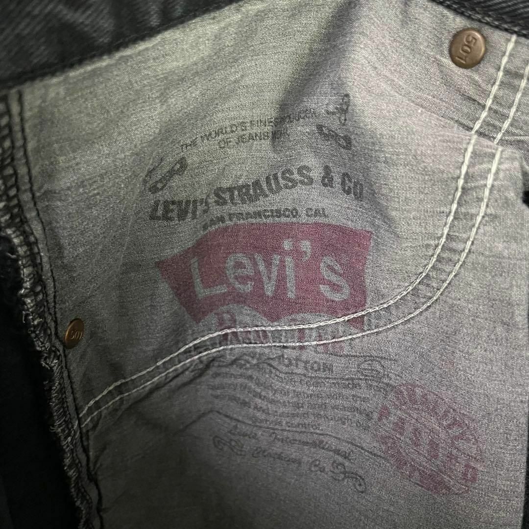 Levi's 501 ブラック デニム 超ビックサイズ ジップフライ 極太 古着