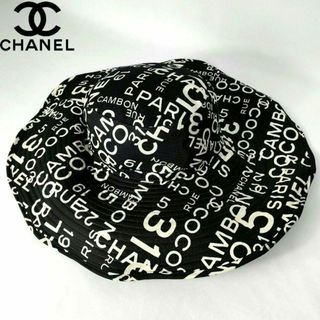 シャネル(CHANEL)の美品✨ CHANEL シャネル バイシー ココマーク つば広 キャンバスハット(ハット)