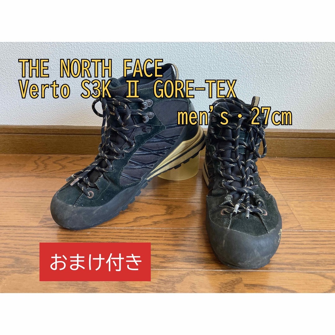 《THE NORTH FACE》Verto S3KII GORE TEX 登山靴