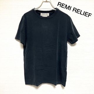 レミレリーフ(REMI RELIEF)の【 REMI RELIEF / レミレリーフ 】 メンズ　Tシャツ(Tシャツ/カットソー(半袖/袖なし))