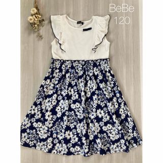 ベベ(BeBe)の【新品・未使用】ベベ　花柄ドッキングワンピース(ワンピース)