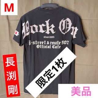 必見!長渕剛!】レア Tシャツ ロックオン オフィシャルカフェの通販