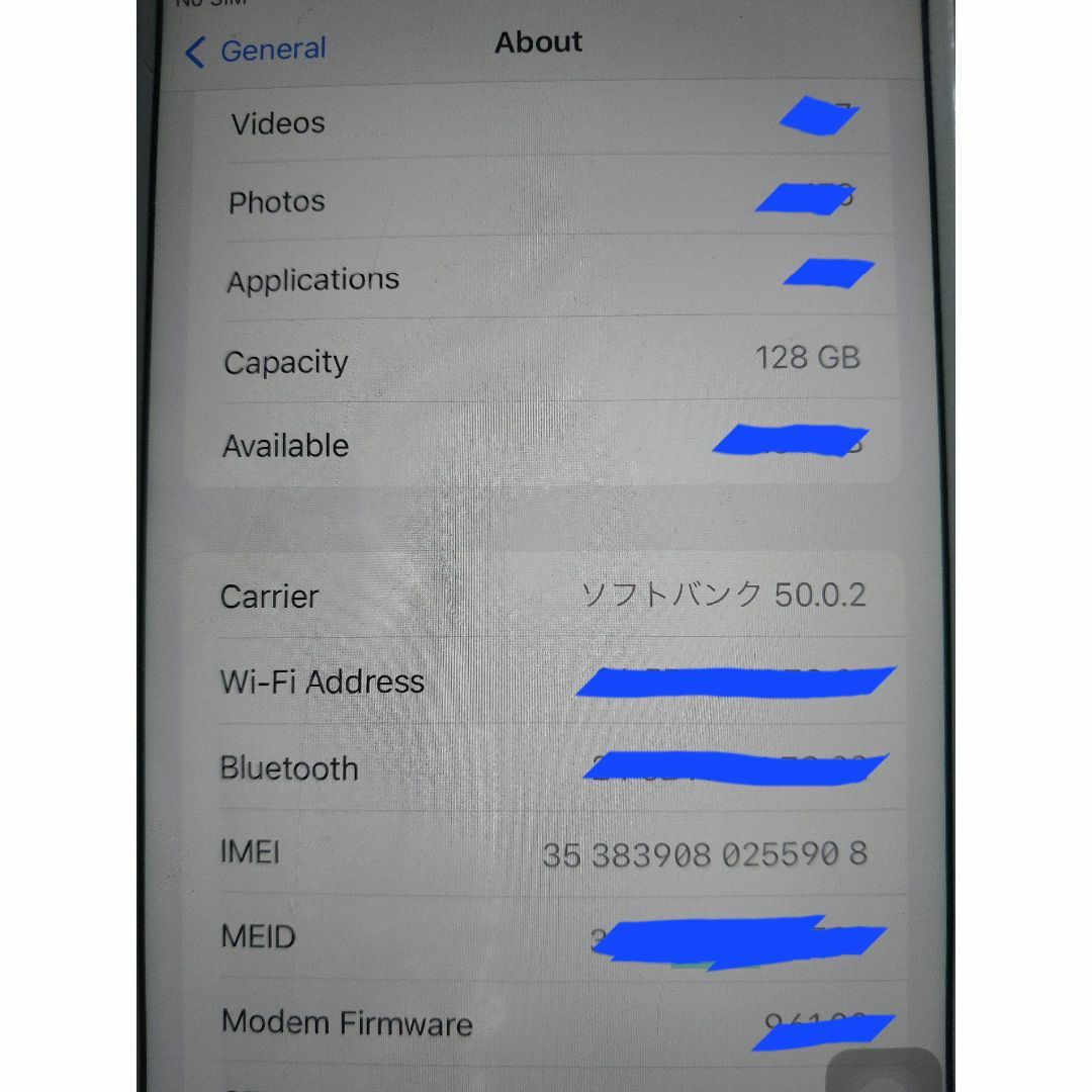 Iphone 7 plusスマートフォン/携帯電話