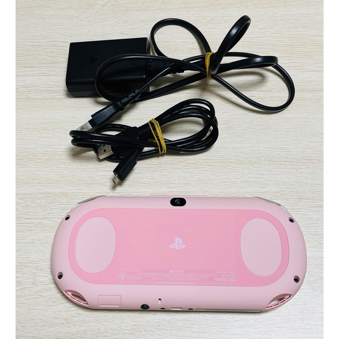 PlayStation®Vita ライトピンク 1