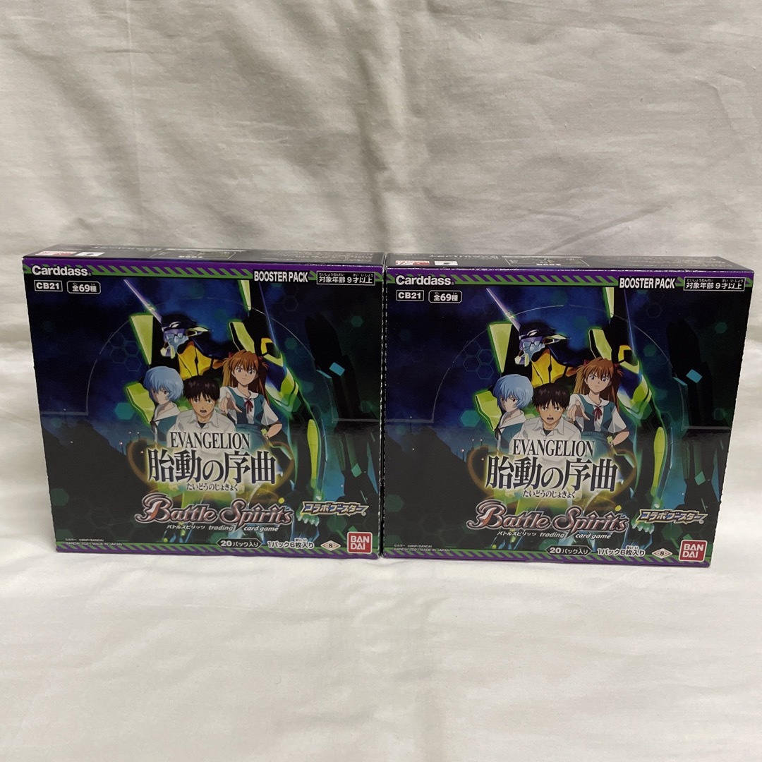 BANDAI - バトルスピリッツ エヴァンゲリオン 胎動の序曲ブースター