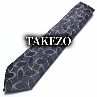 タケゾートヨグチ(TAKEZO TOYOGUCHI)のタケゾー ドット＆リングパターン パープル ネクタイ B101-I16(ネクタイ)