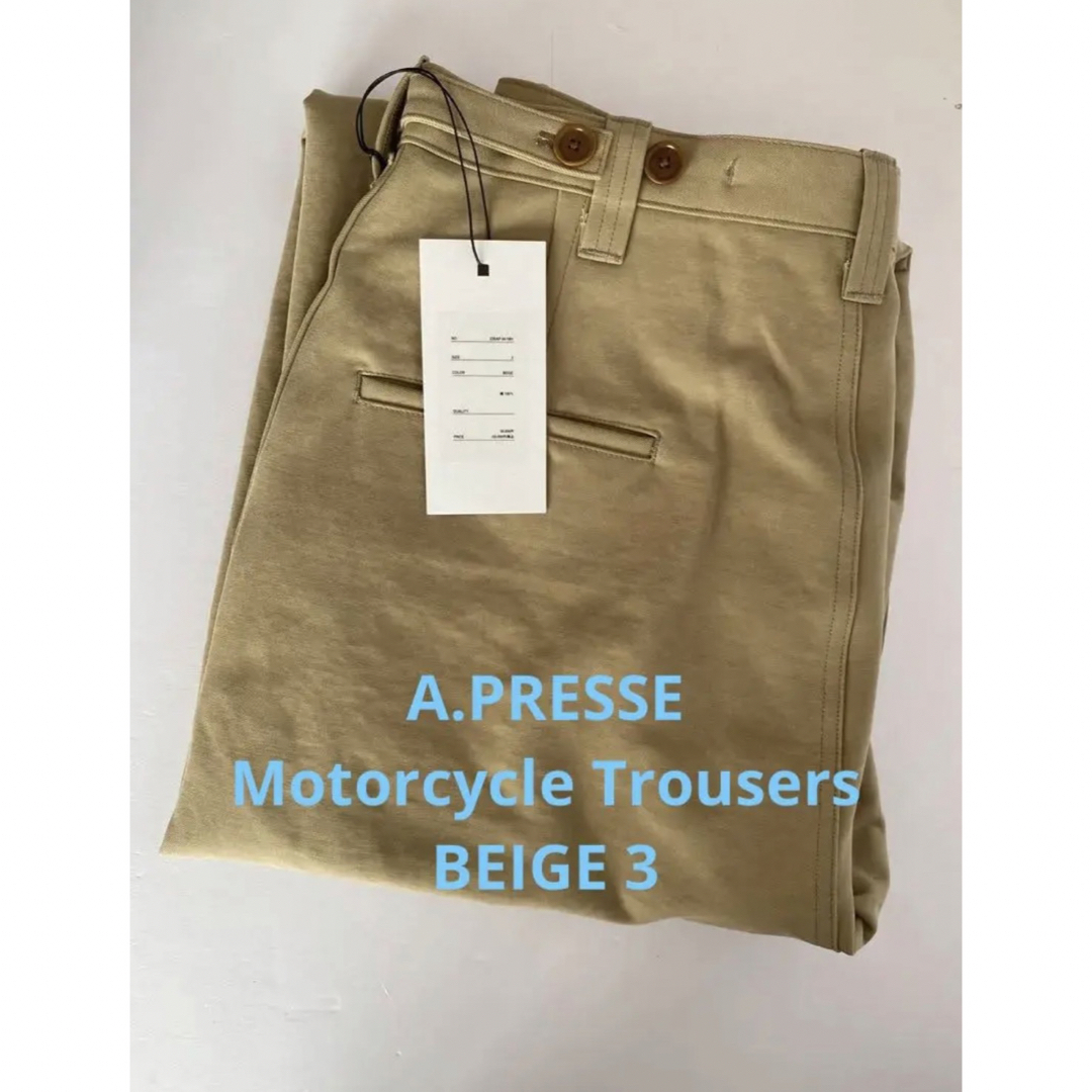 A.PRESSE Motorcycle Trousers BEIGE 3