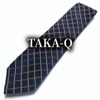 タカキュー(TAKA-Q)のタカキュー チェック ネイビー＆ブラウン ネクタイ コットン B101-I17(ネクタイ)