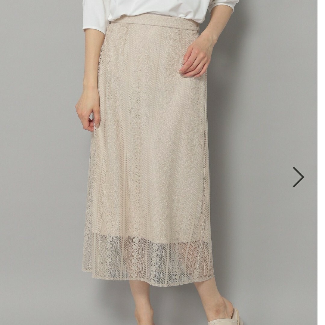 【値下げ中】エルーラ　新品未使用　スカート レディースのスカート(ロングスカート)の商品写真