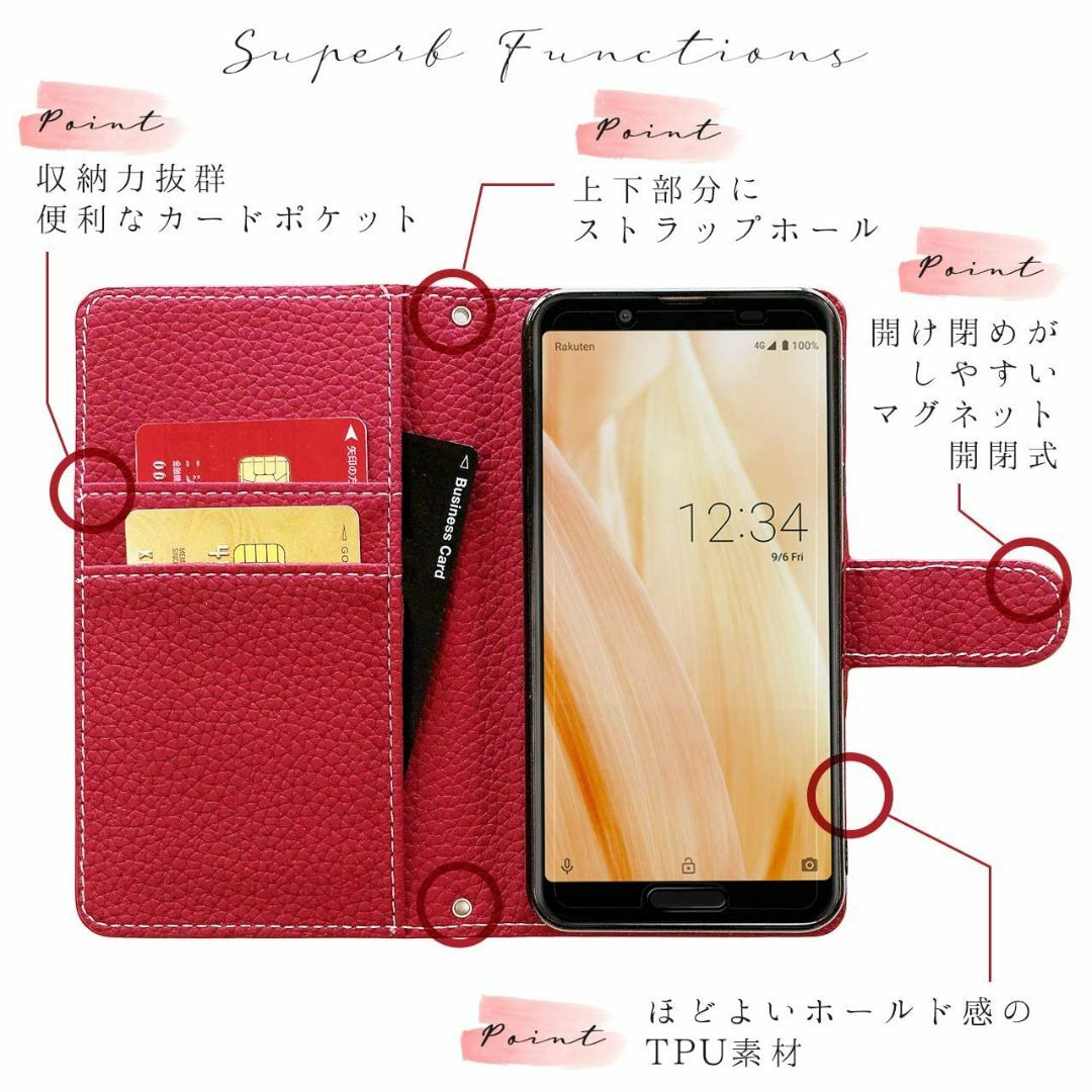 Xperia Ace SO-02L ケース カバー 手帳型 手帳 so02l 手