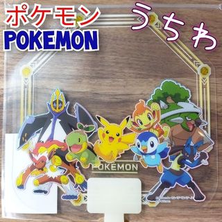 ポケモン(ポケモン)のポケモン うちわ クリア 透明 スケルトンファン(キャラクターグッズ)