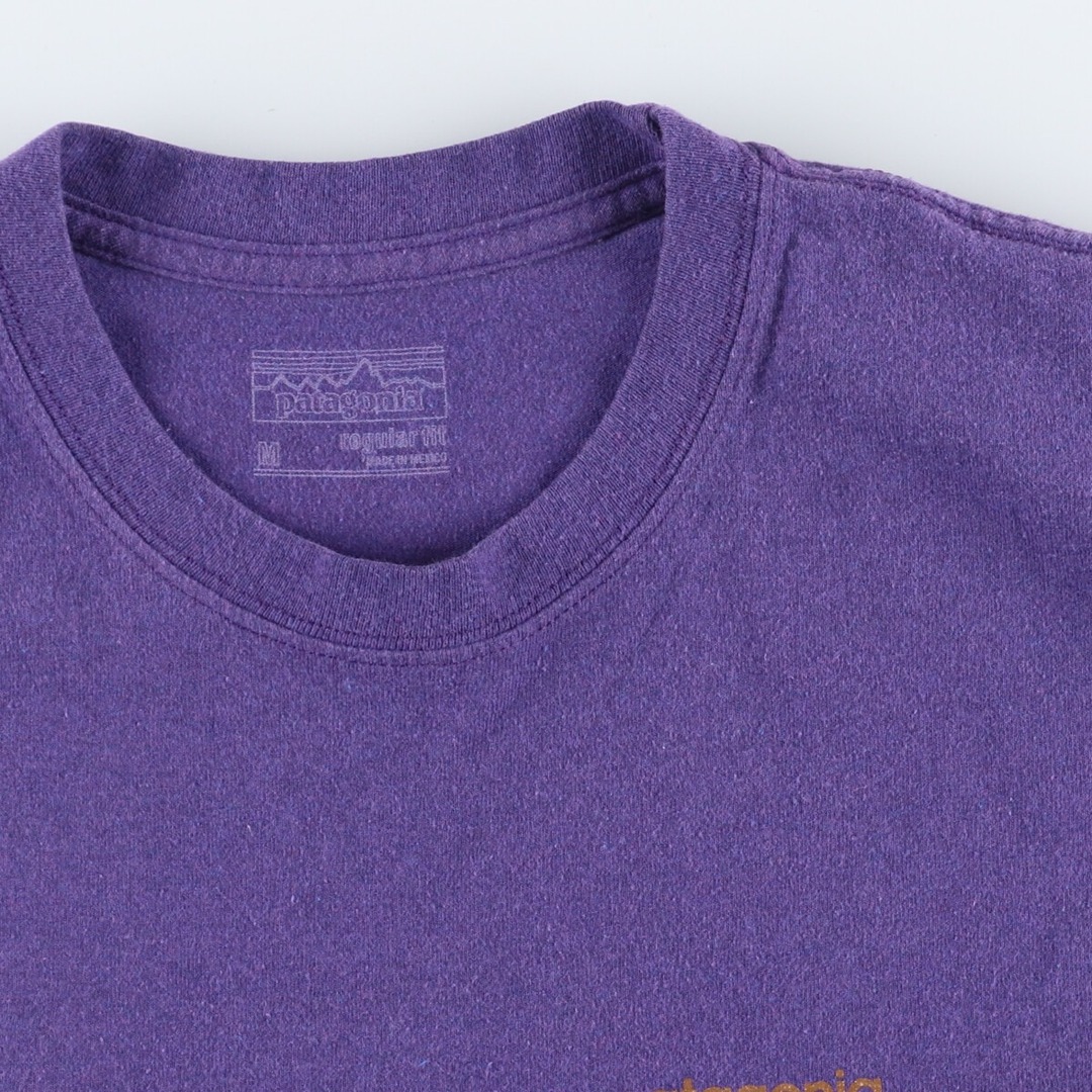 patagonia(パタゴニア)の古着 パタゴニア Patagonia 39045 バックプリント 半袖 プリントTシャツ メンズS /eaa351091 メンズのトップス(Tシャツ/カットソー(半袖/袖なし))の商品写真