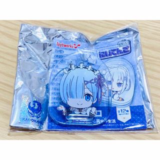 カドカワショテン(角川書店)のRe:ゼロから始める異世界生活 リゼロ レム にいてんごクリップ(その他)