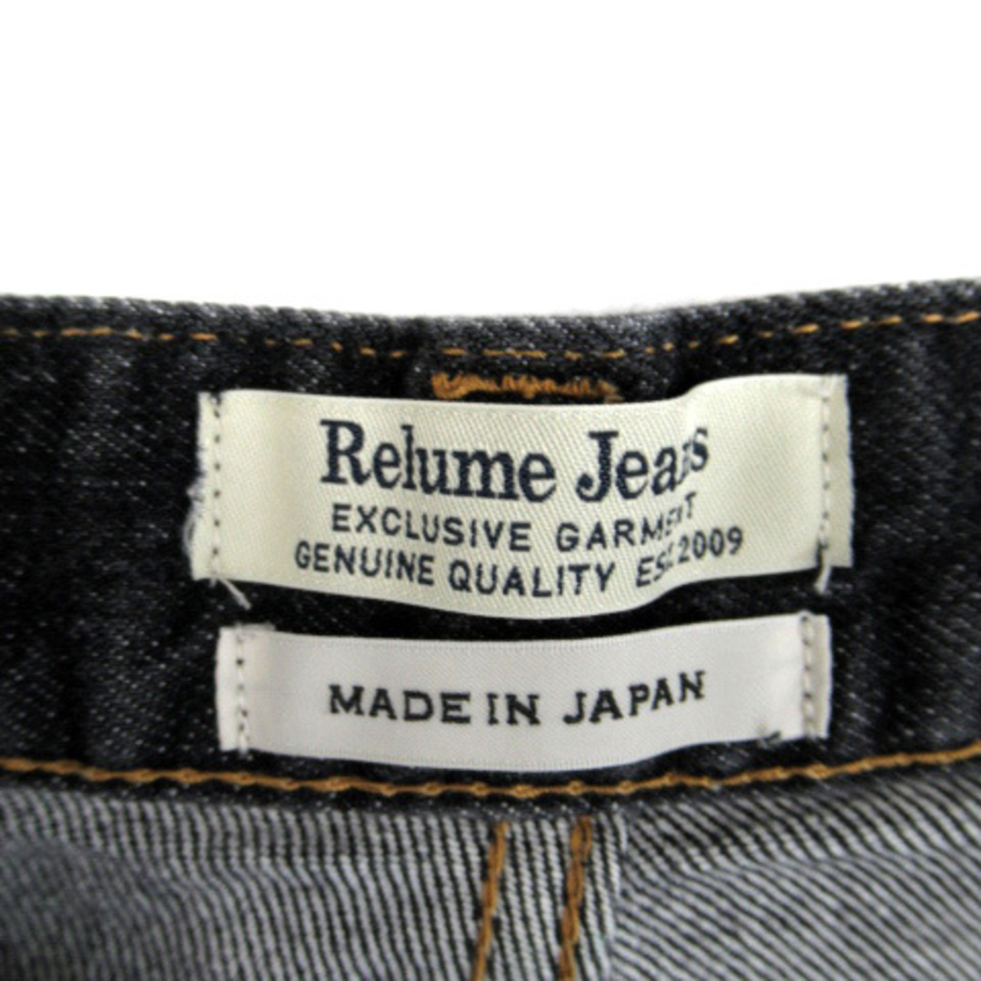 JOURNAL STANDARD(ジャーナルスタンダード)のジャーナルスタンダード レリューム デニムパンツ ジーンズ アンクル丈 36 黒 レディースのパンツ(デニム/ジーンズ)の商品写真