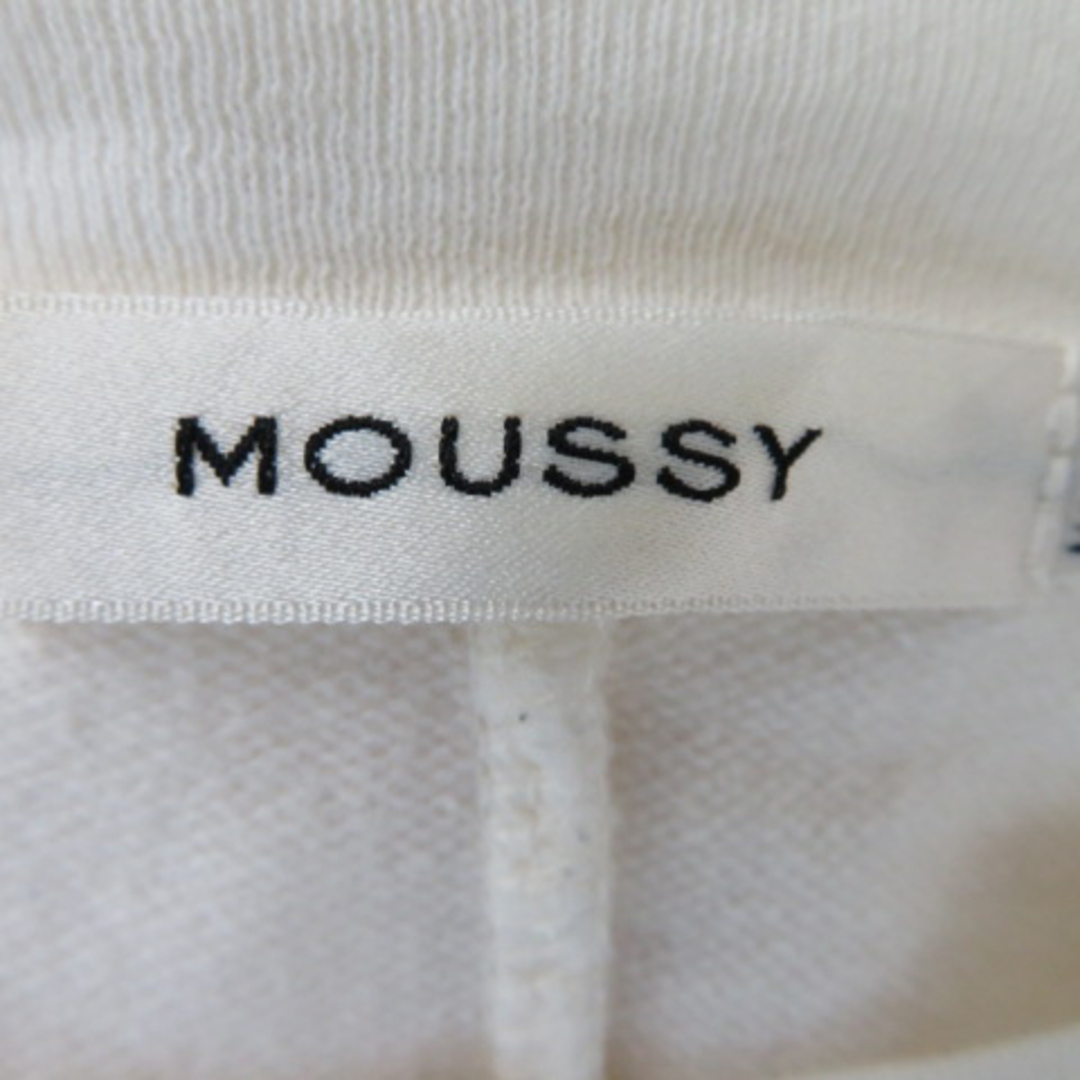 moussy(マウジー)のマウジー カットソー 長袖 ラウンドネック シャーリング 無地 オーバーサイズ レディースのトップス(カットソー(長袖/七分))の商品写真