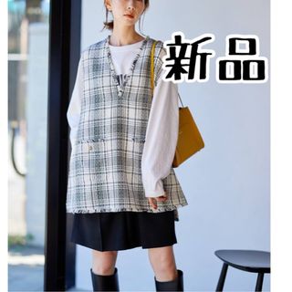 ジャーナルスタンダード ベスト/ジレ(レディース)の通販 500点以上