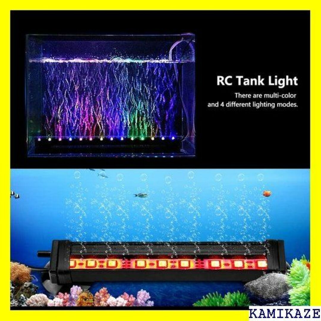 ☆ LED水槽ライト 水族館照明 アクアリウムライト リモ き 31cm 713